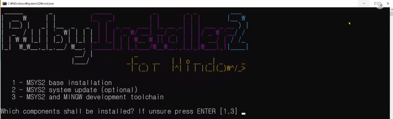 rubydown